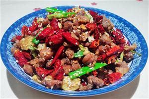 贵州辣子鸡
